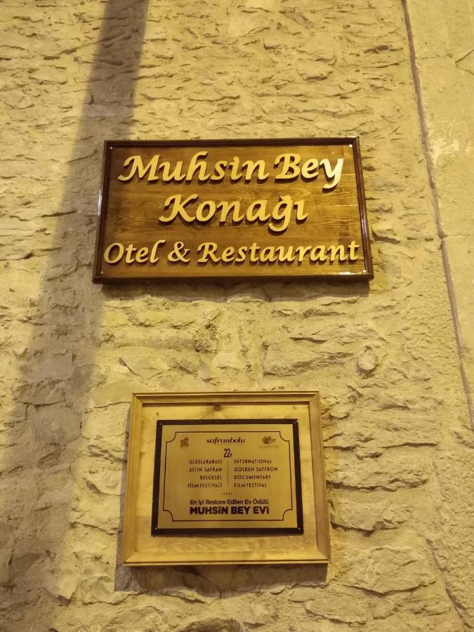 Muhsin Bey Konagi Hotel ซาฟรานโบลู ภายนอก รูปภาพ